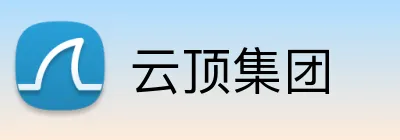 云顶集团 Logo