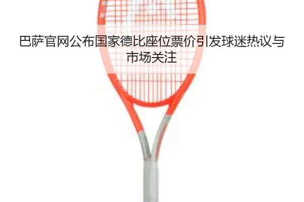 img_1791924420092_3378_0_306.jpg