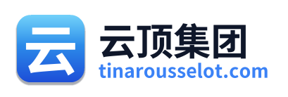 云顶集团